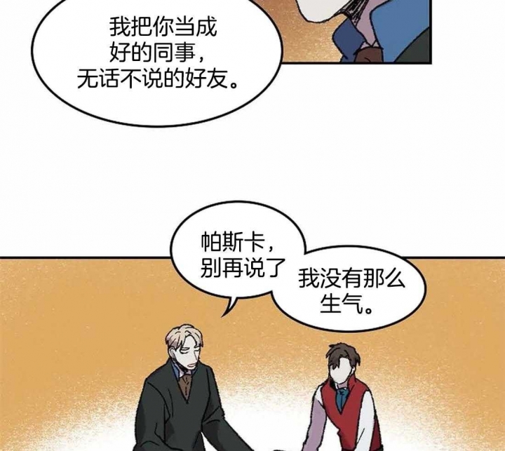 第31话32