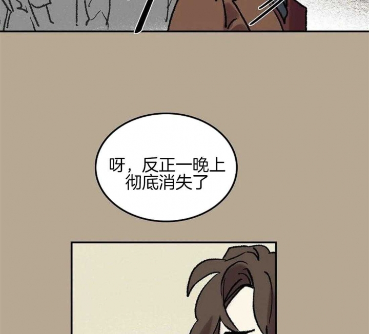 第63话15