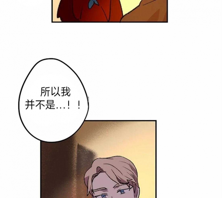第14话28