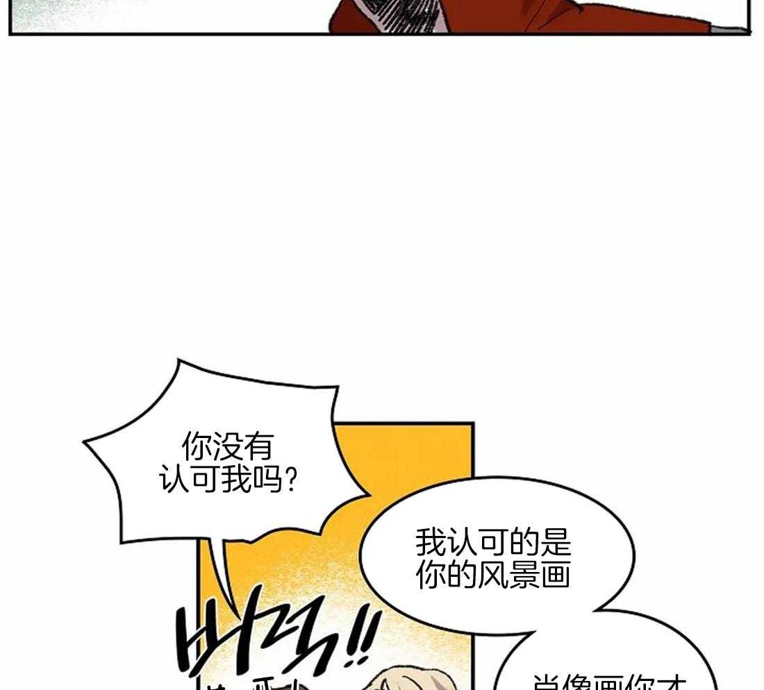 第43话23