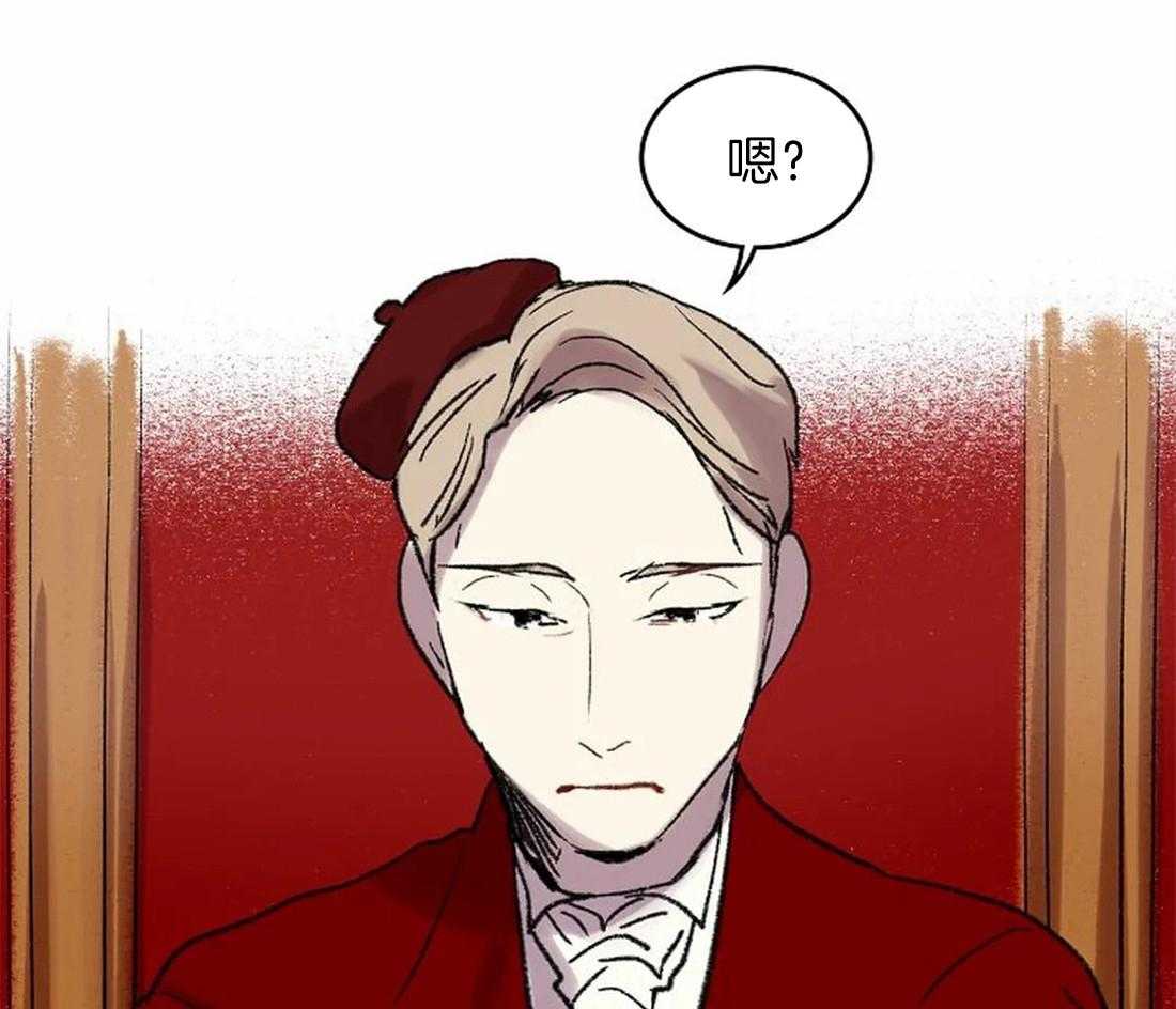 第45话28