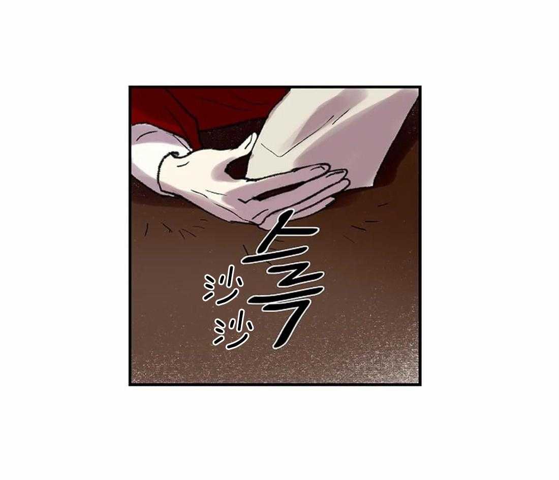第45话27