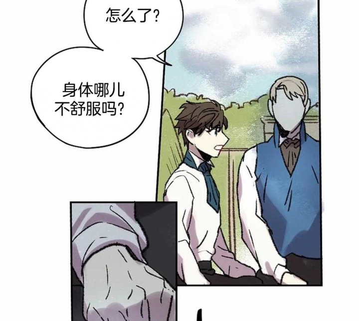 第24话28