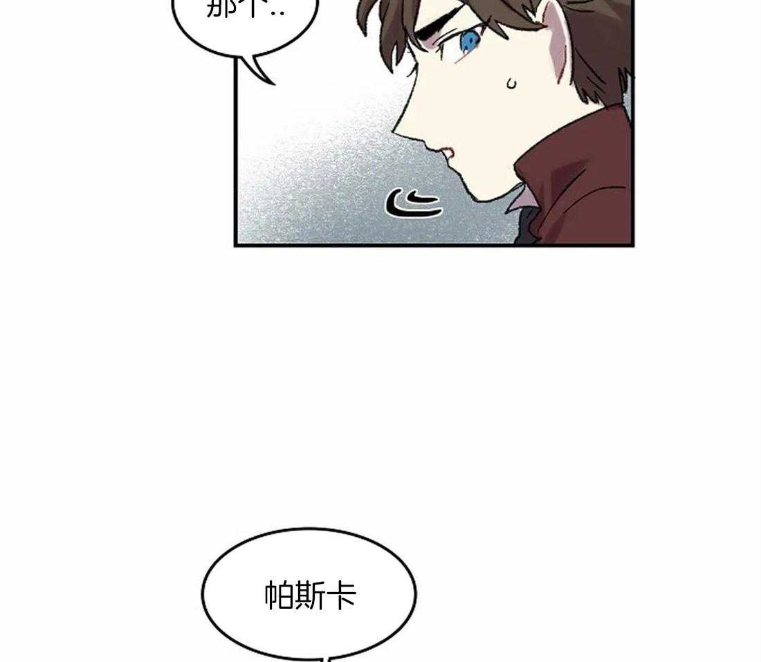 第44话12