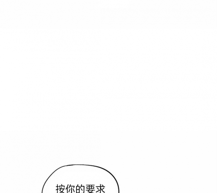 第17话38