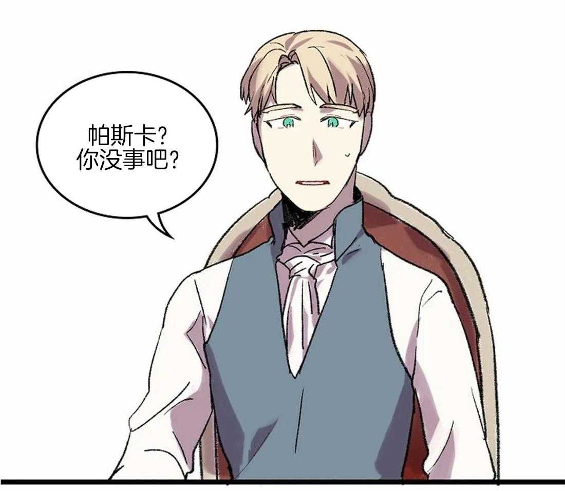 第44话17
