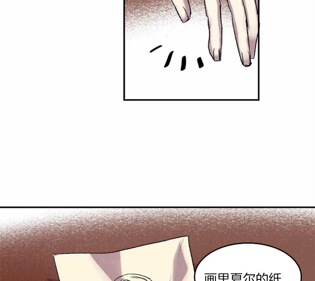 第42话15