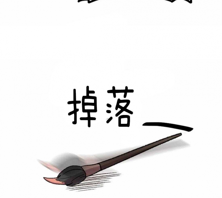 第24话49