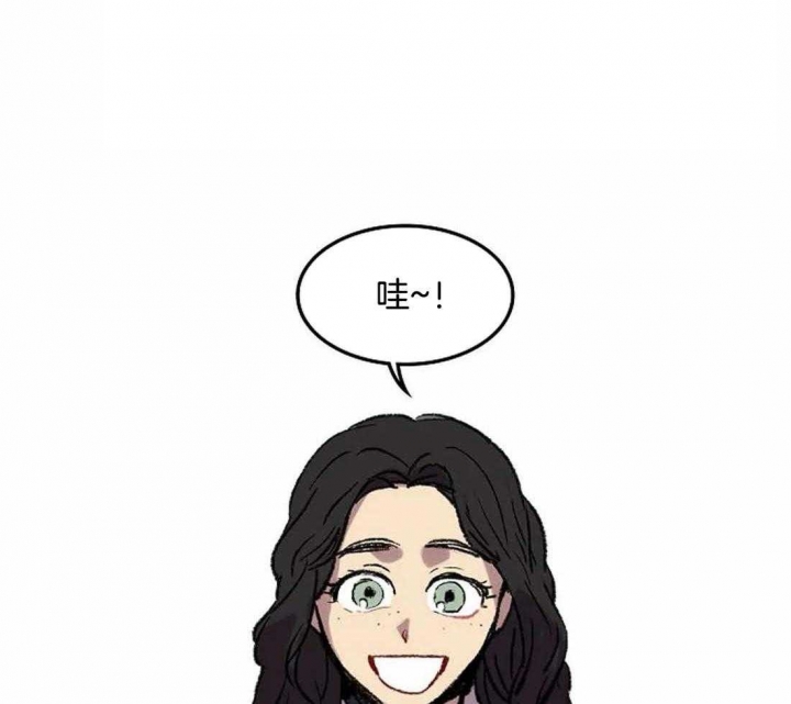 第29话13
