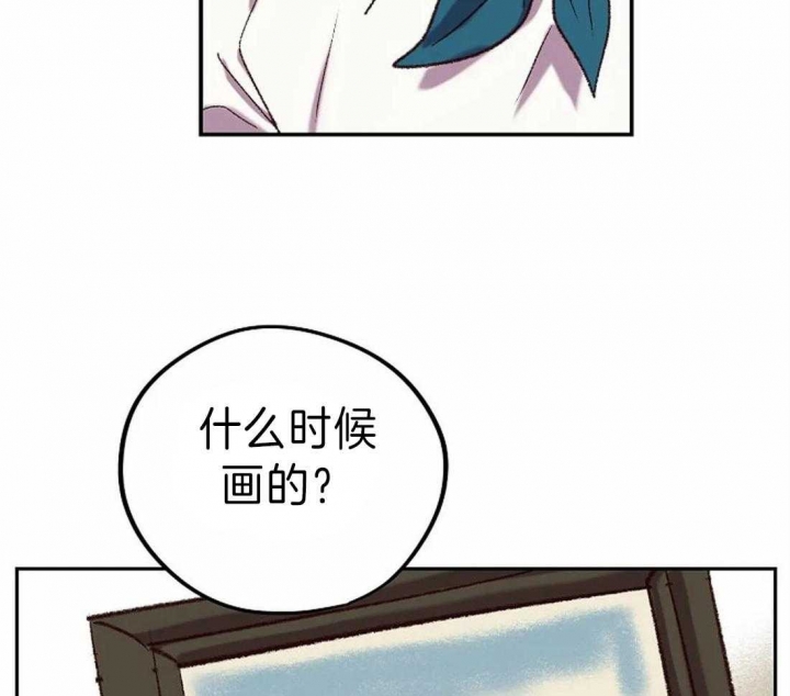 第11话44