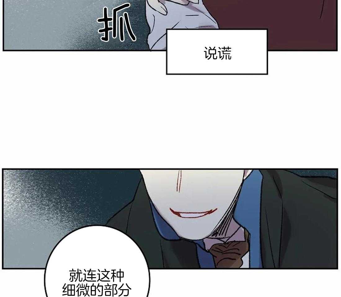 第44话26