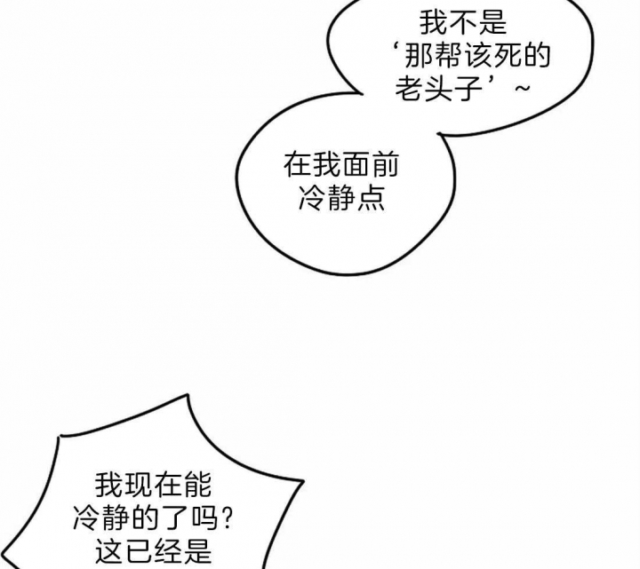 第9话18