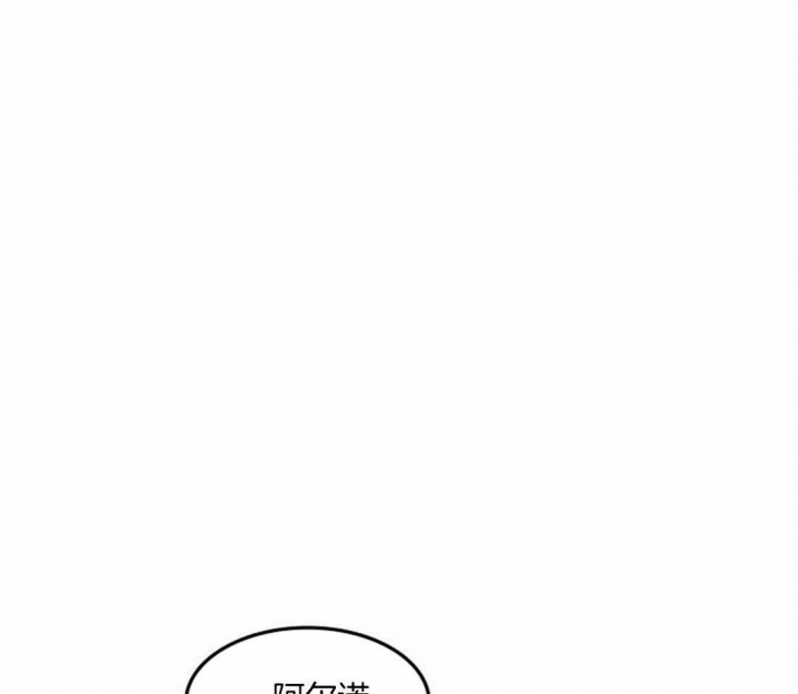 第87话37