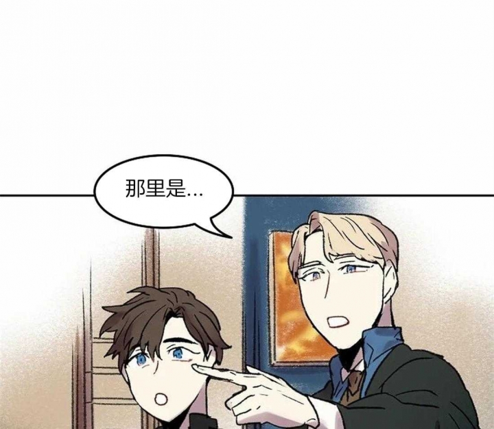 第75话22