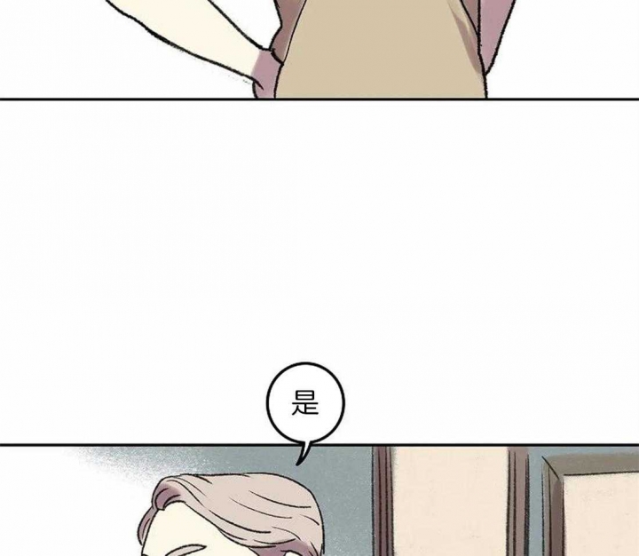 第77话10