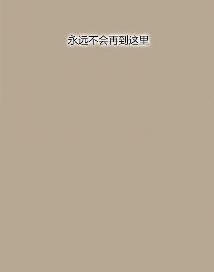 第53话23