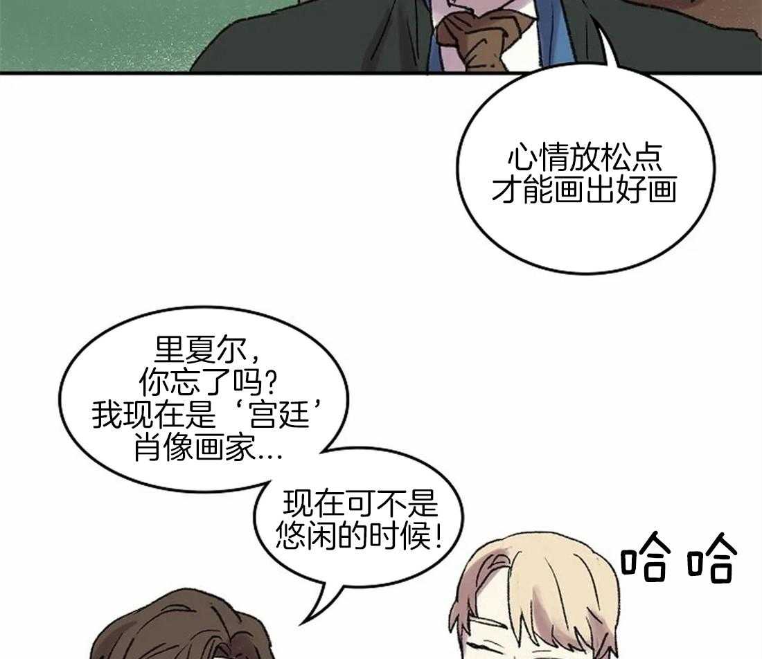 第43话12