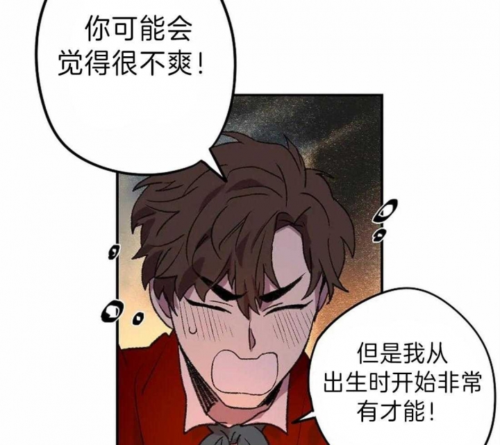 第14话25