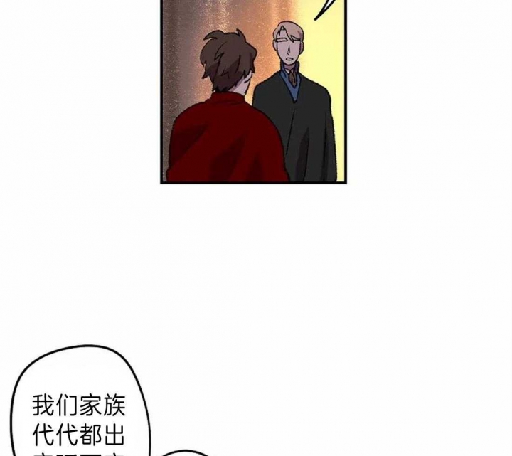 第14话23