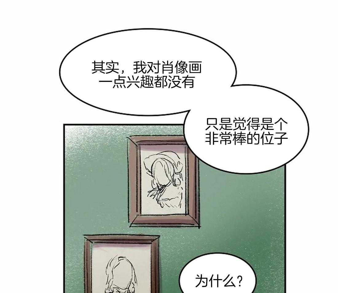 第43话15