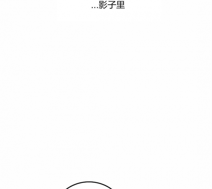 第82话43