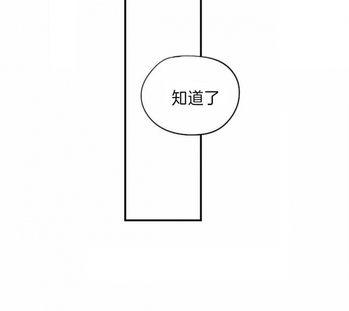第17话35