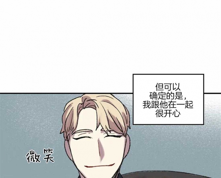 第41话3