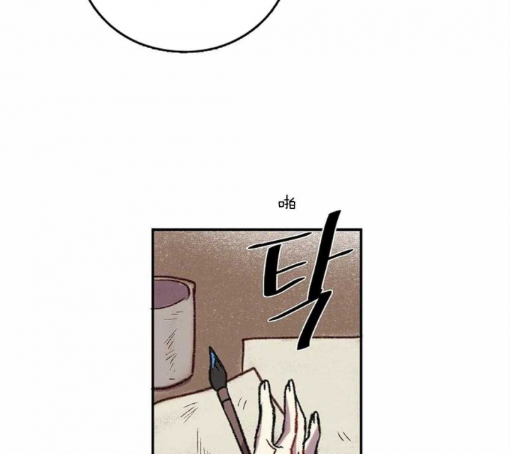 第19话37