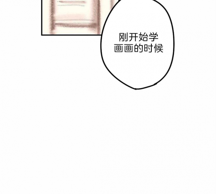 第8话35