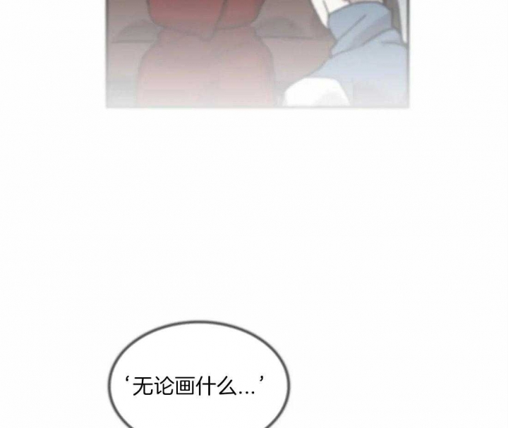 第87话53