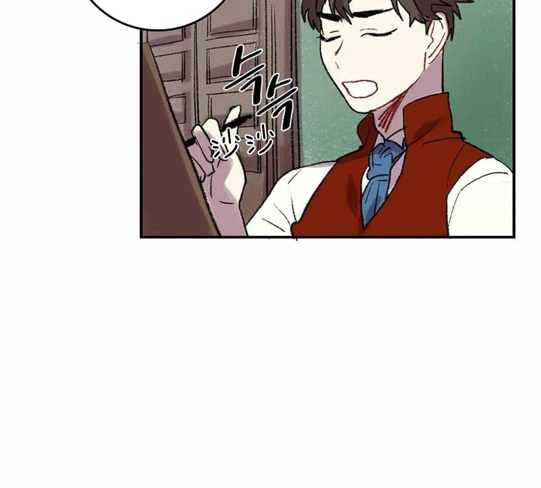 第43话25
