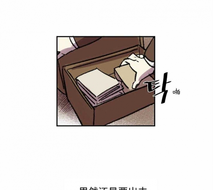 第19话41