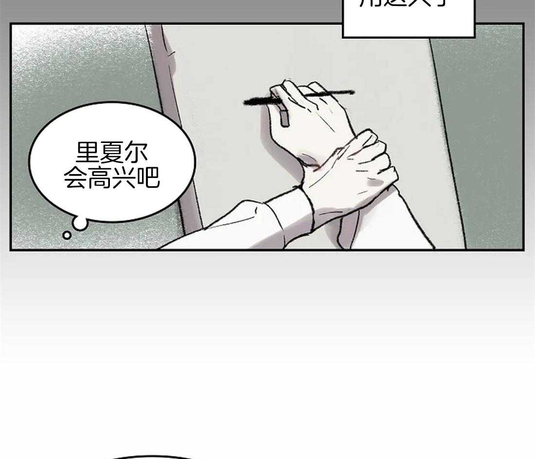 第45话23