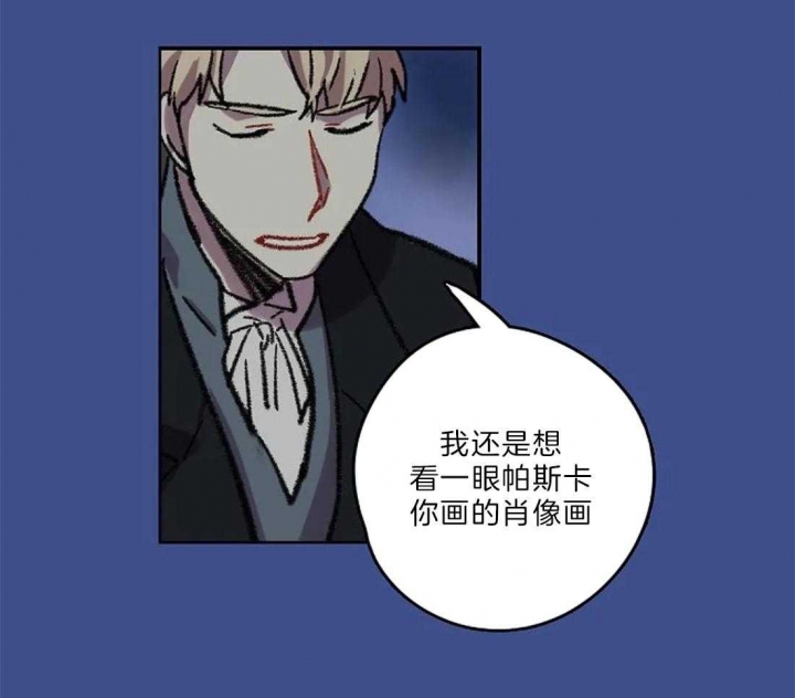 第20话27