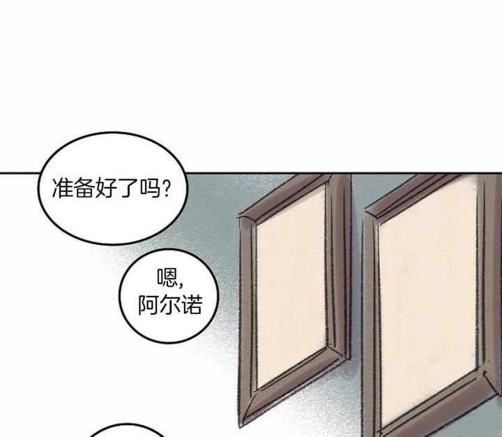 第77话15