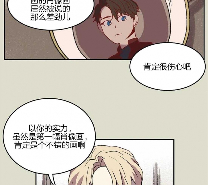 第35话40