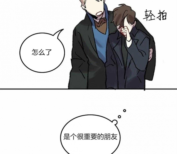 第76话15