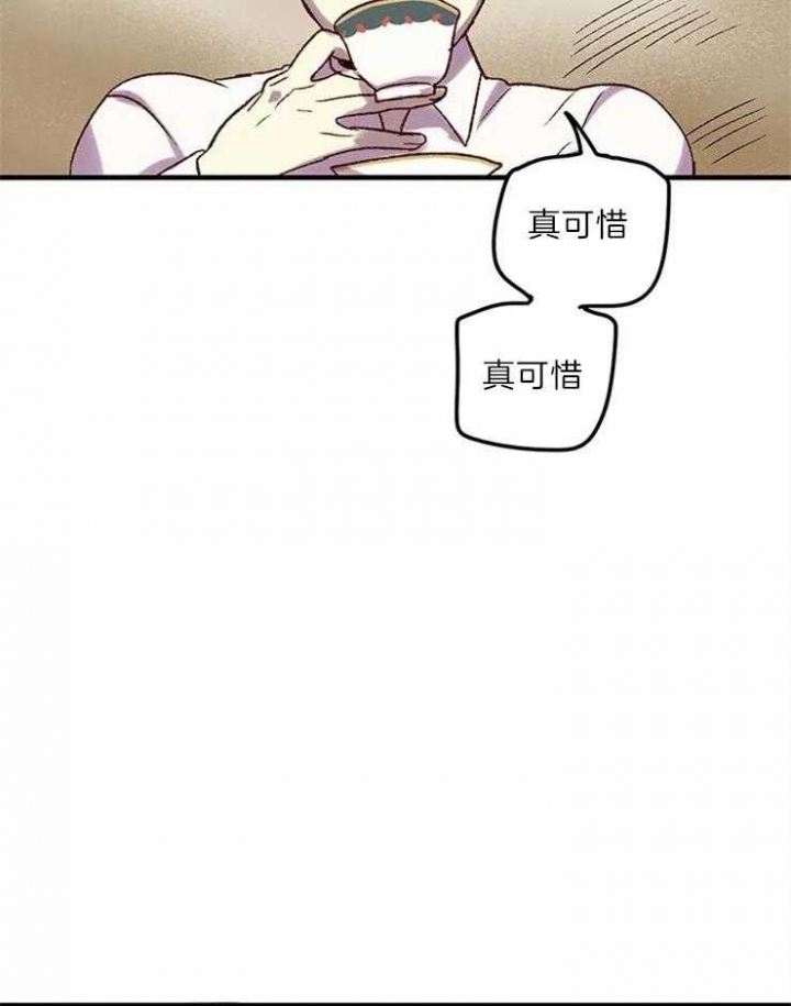 第4话22