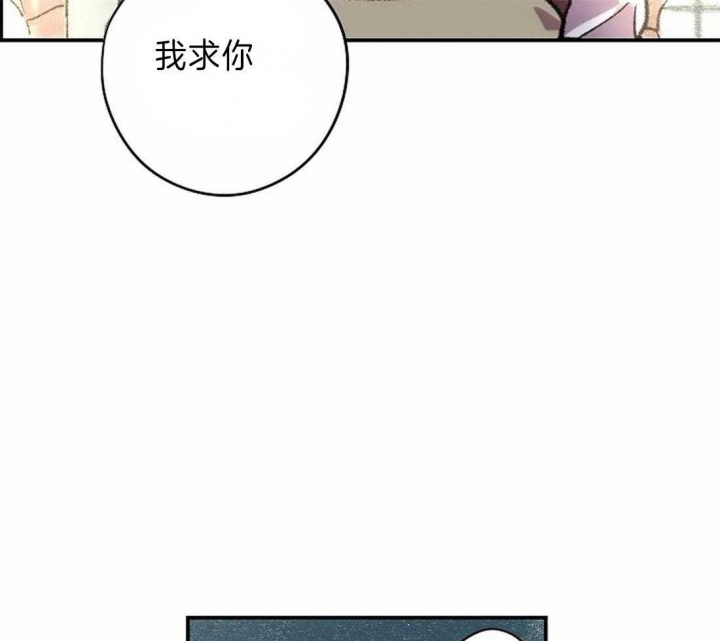 第17话23