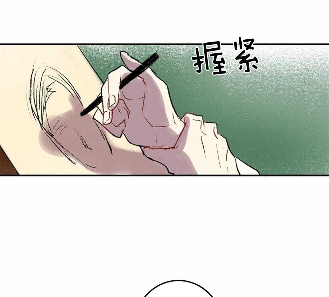 第43话26