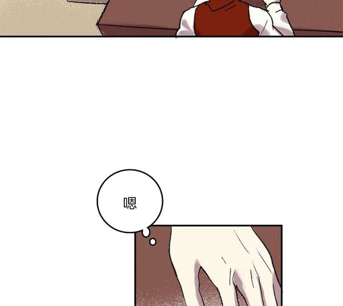 第42话14