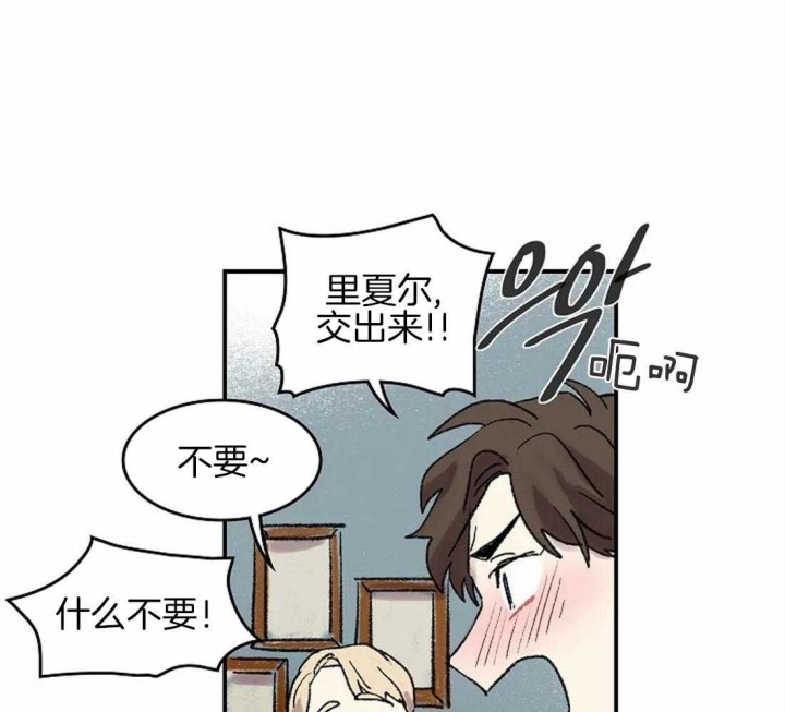 第47话10