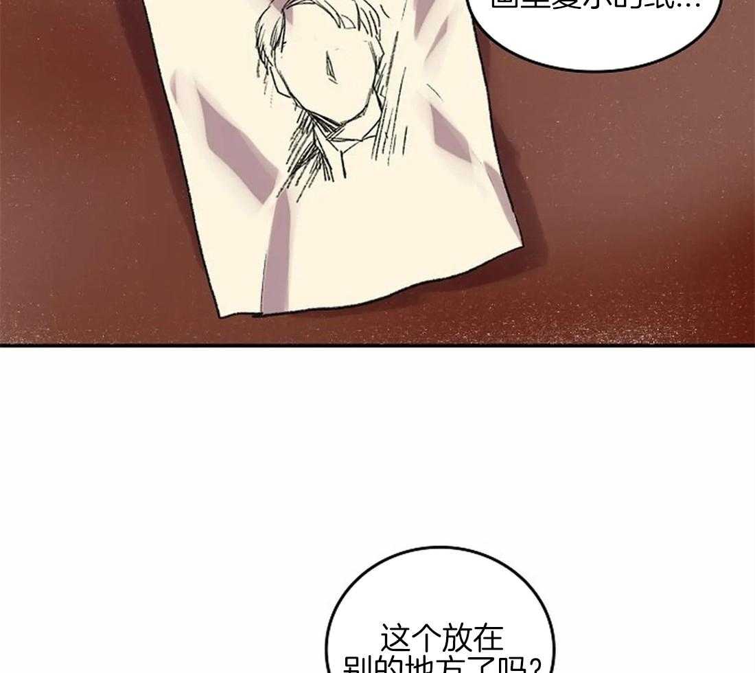 第42话16