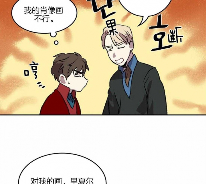 第35话27