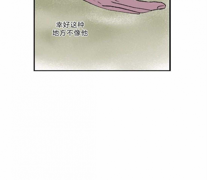 第8话18