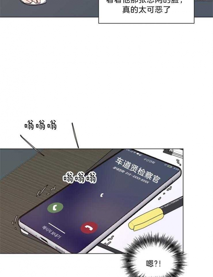 第100话22