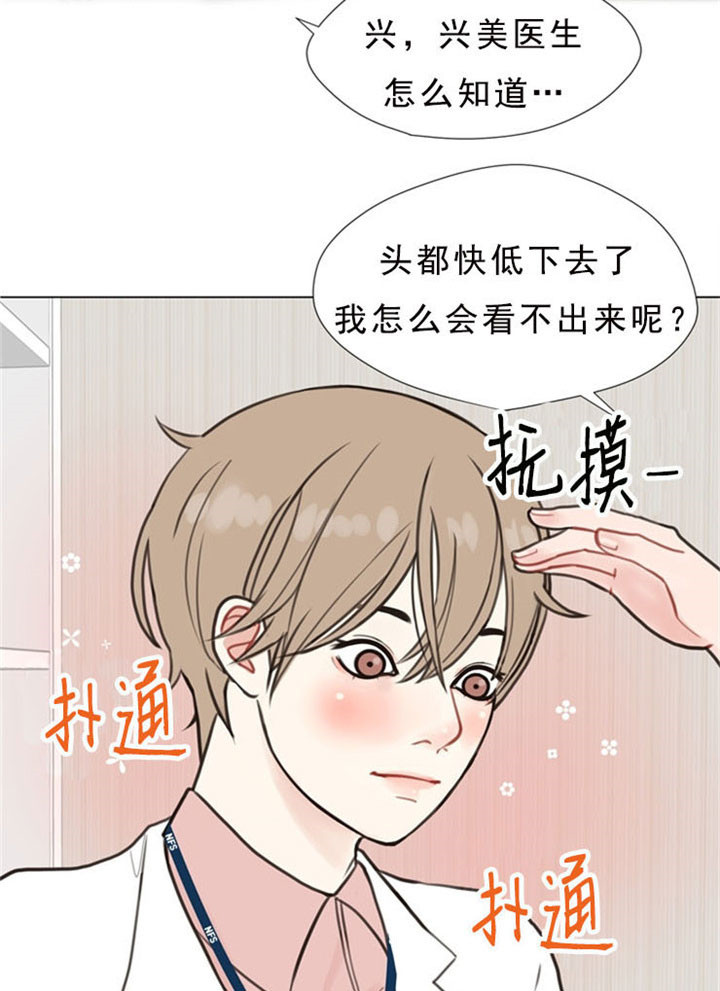 第4话13