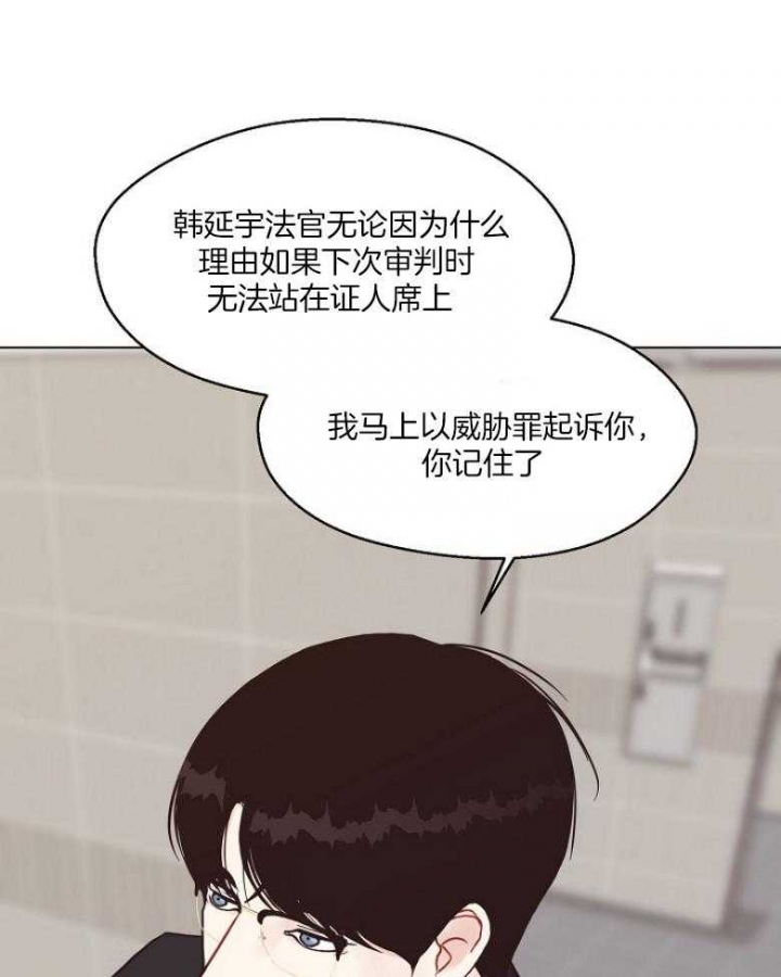 第129话19