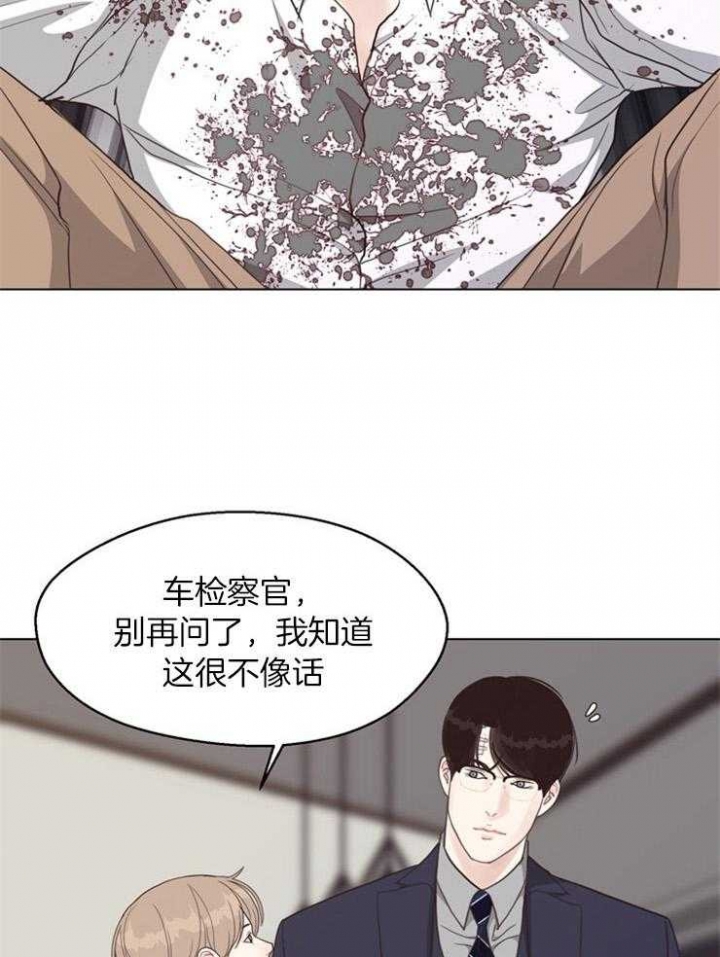 第113话17