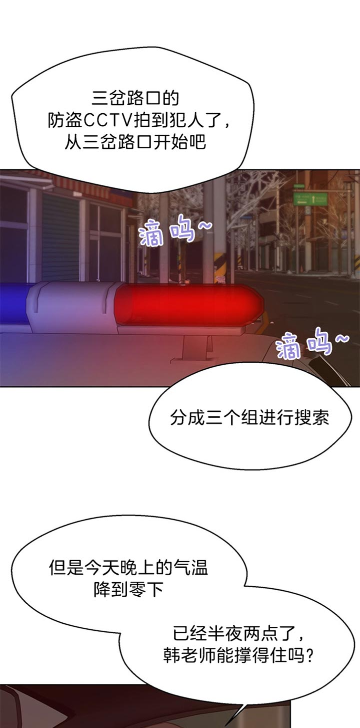 第73话0